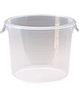 View: 5723-24 Round Storage Container Pack of 12
